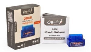 ARC-101 | جهاز OBD2 لكشف أعطال السيارة بلوتوث ELM327 - متوافق مع أندرويد وآيفون