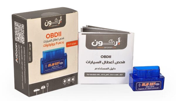 ARC-101 | جهاز OBD2 لكشف أعطال السيارة بلوتوث ELM327 - متوافق مع أندرويد وآيفون